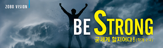 32188a-표어