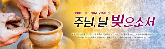 32190a-표어