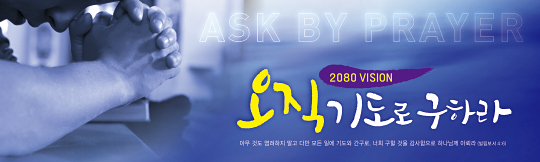32191a-표어