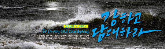 32192a-표어