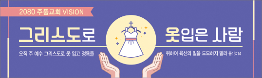 32196a-표어