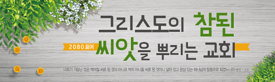 32197a-표어
