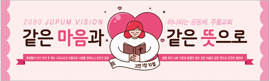 32198a-표어