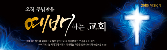 32199a-표어