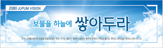 32200a-표어