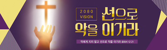 32201a-표어