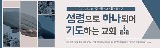 32202a-표어