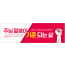 32203a-표어