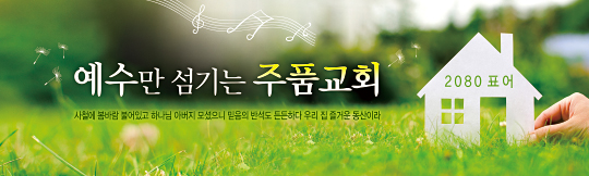 32205a-표어