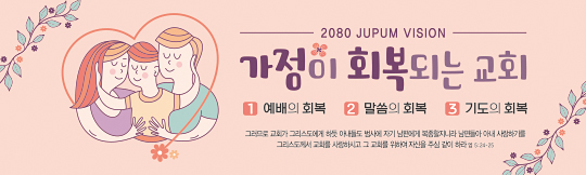 32208a-표어
