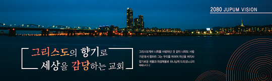 32209a-표어