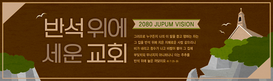 32210a-표어