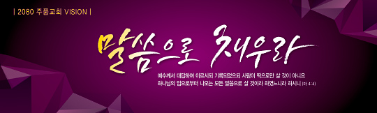 32212a-표어