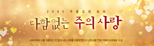32214a-표어