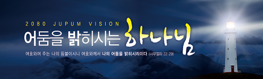 32215a-표어