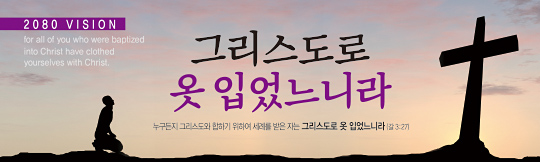32216a-표어