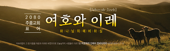32217a-표어