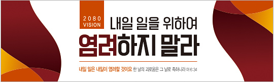 32218a-표어