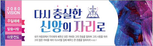 32219a-표어