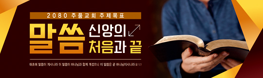 32220a-표어