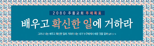32221a-표어