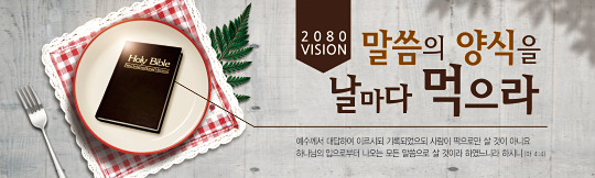 32226a-표어