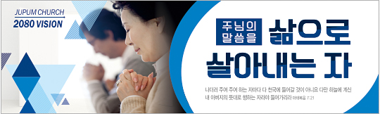 32227a-표어