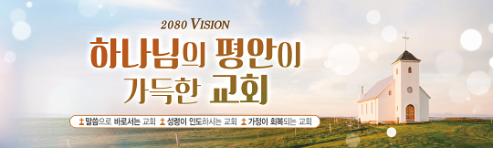32228a-표어