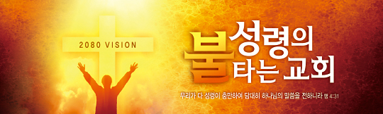 32230a-표어