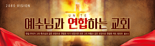 32232a-표어