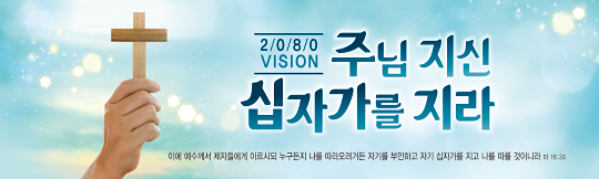 32233a-표어