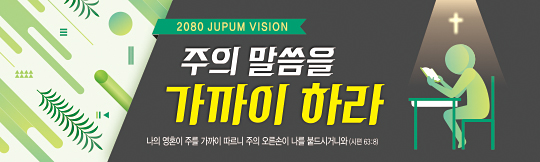 32234a-표어