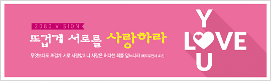 32235a-표어