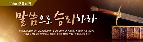 32236a-표어