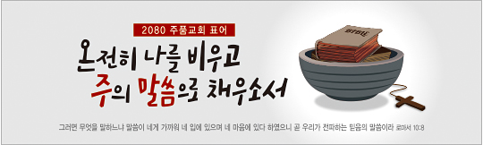 32237a-표어