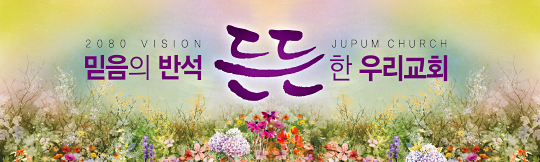 32240a-표어