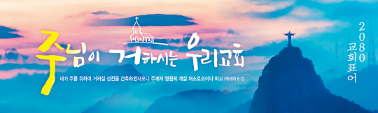 32241a-표어