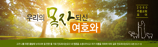 32243a-표어