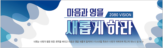 32245a-표어