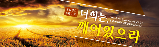 32246a-표어