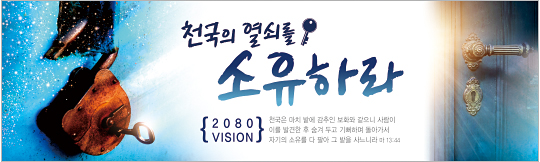 32247a-표어