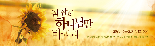 32249a-표어