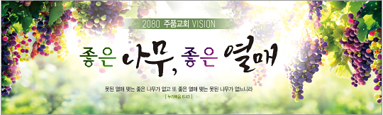 32250a-표어