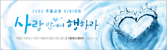 32251a-표어