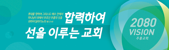 32253a-표어