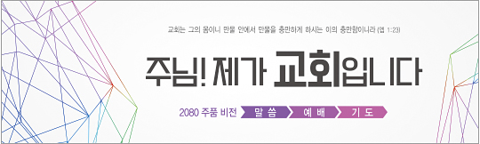 32254a-표어