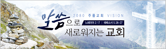 32258a-표어