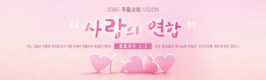 32259a-표어