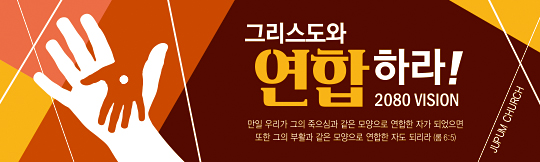 32263a-표어