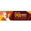32263a-표어